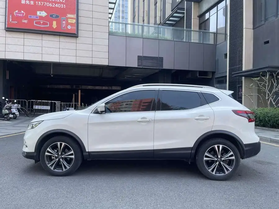 2022 Nissan Qashqai 2.0L CVT XV Premium