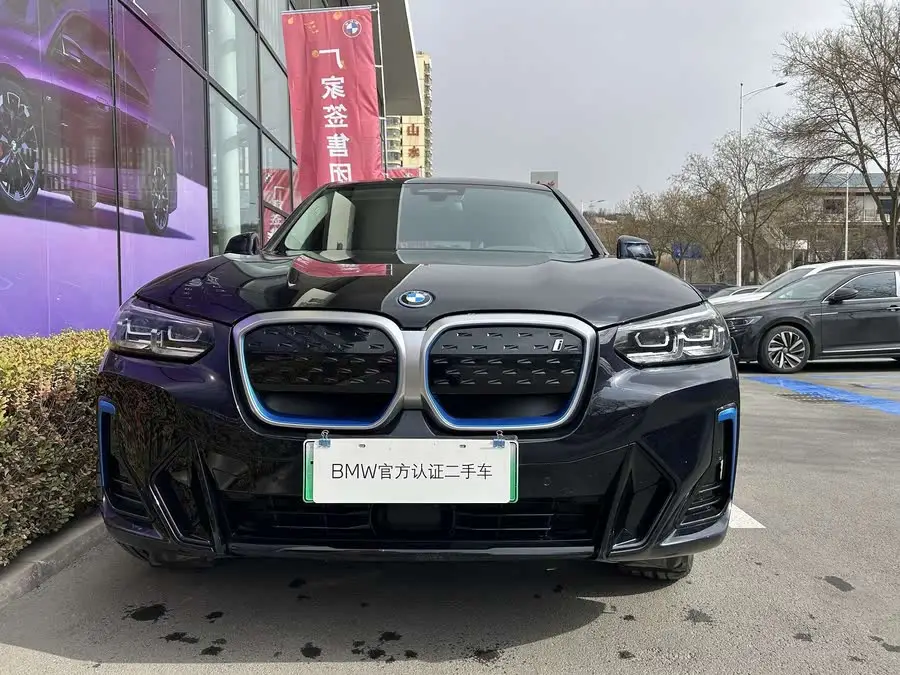 BMW iX3 2022 Model Facelift Leading Version