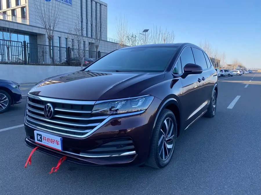 Weiran 2020 330 TSI Luxury Edition