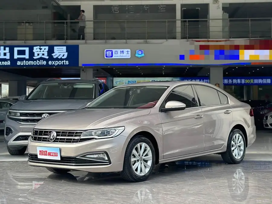 Bora 2021 1.5L Automatic Comfort Intelligent Connectivity Edition