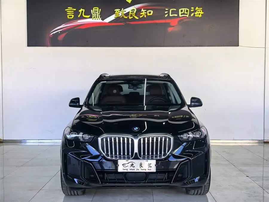بي إم دبليو X5 2023 xDrive 30Li الفئة الفاخرة M حزمة الليل الرياضية