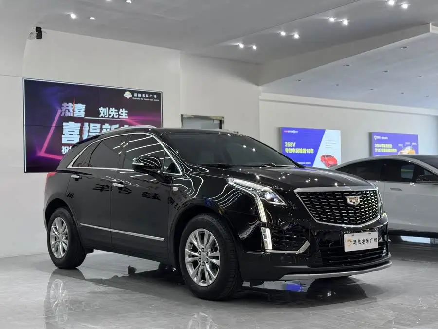 Cadillac XT5 2024 2.0T FWD Luxury