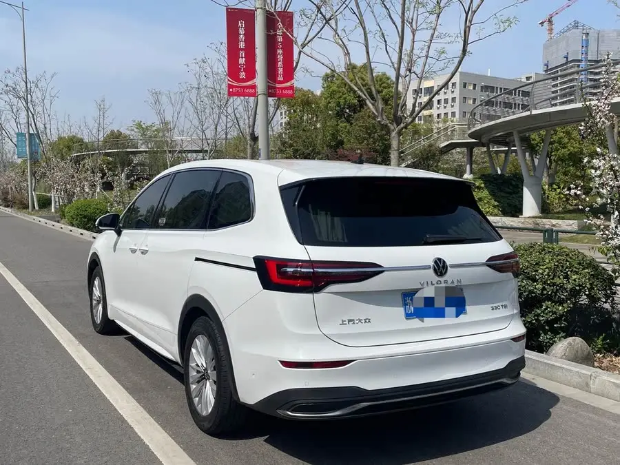 Weiran 2020 330TSI Luxury Edition