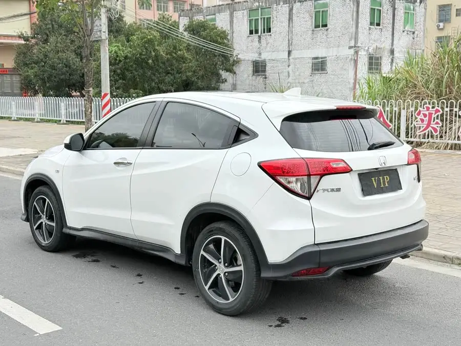 2020 Honda HR-V 1.5L CVT Pioneer Edition