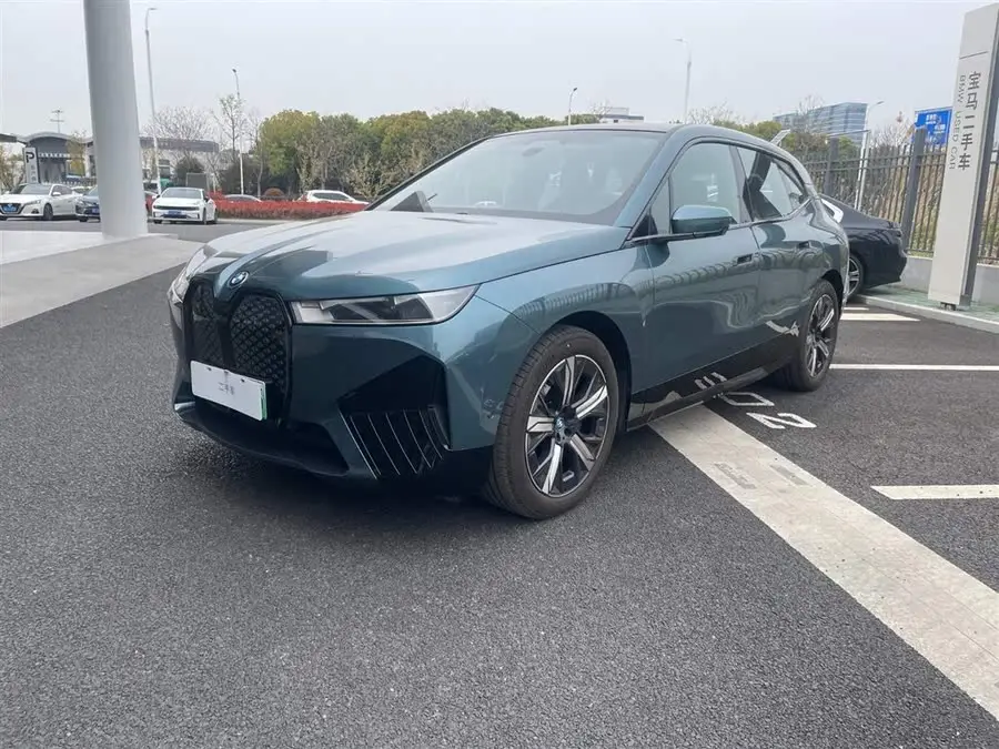 BMW iX 2023 Model Update xDrive40