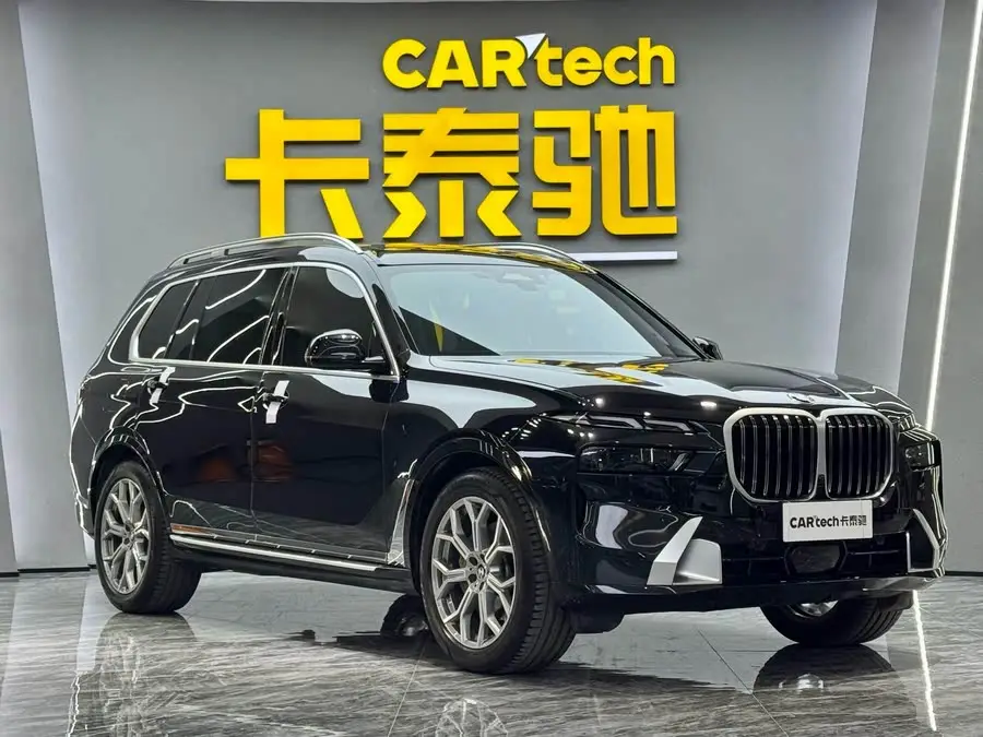 BMW X7 2023 xDrive40i Luxury Package