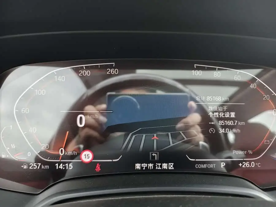 بي إم دبليو X5 2022 الطراز المحسن xDrive 30Li حزمة M الرياضية