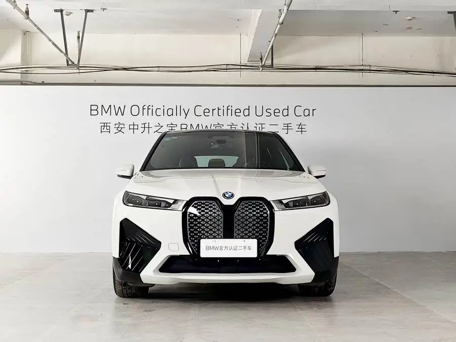 BMW iX 2022 xDrive40