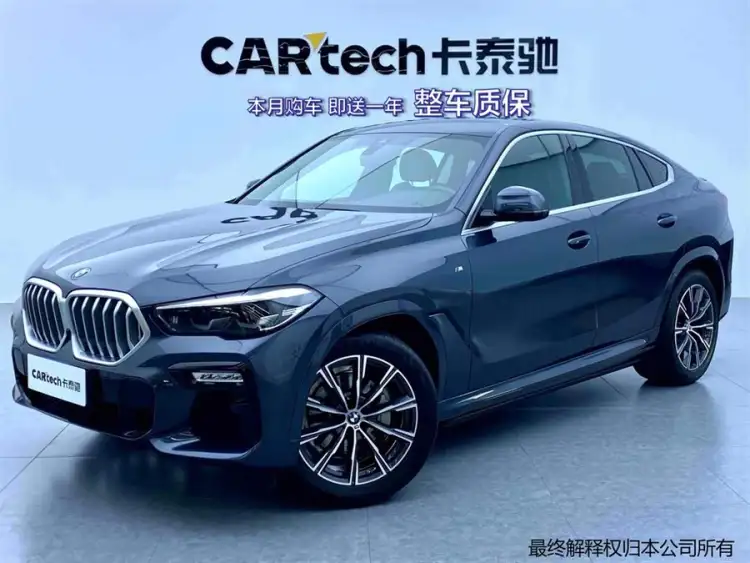 BMW X6 2020 xDrive30i M Sport Package