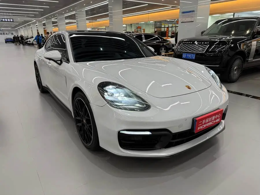 Vehicle Basic Information