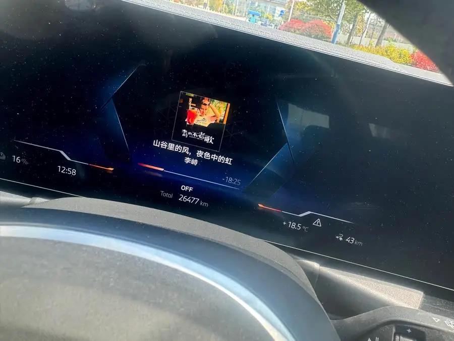 BMW i3 2024 eDrive 35 L