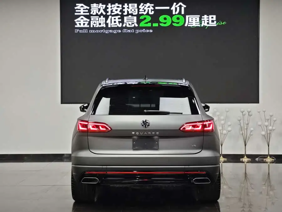 Touareg 2023 3.0 TSI R-Line Volcano Rock Edition