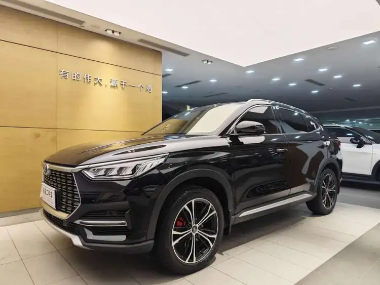 Song PLUS 2020 1.5T Automatic Flagship