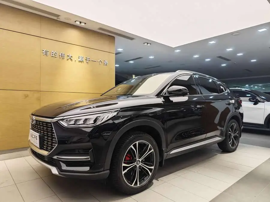 Song PLUS 2020 1.5T Automatic Flagship