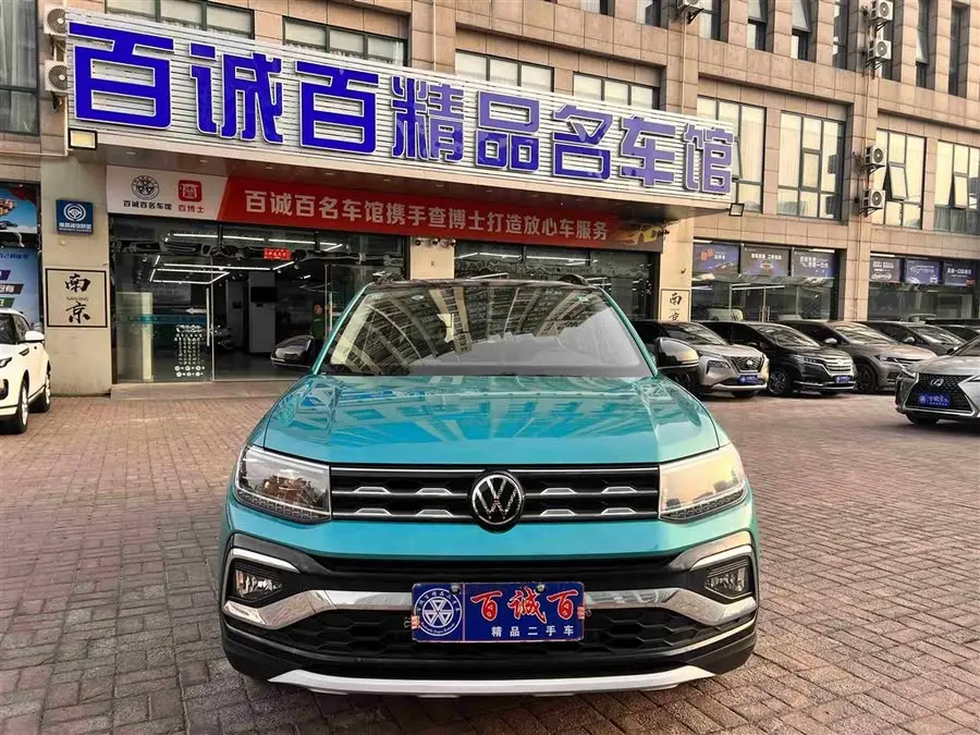 توكار 2022 280TSI DSG إصدار فاخر