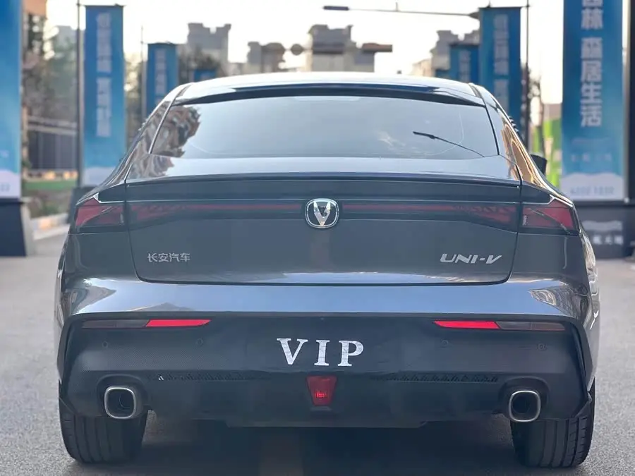 Changan UNI-V 2022 1.5T Premium