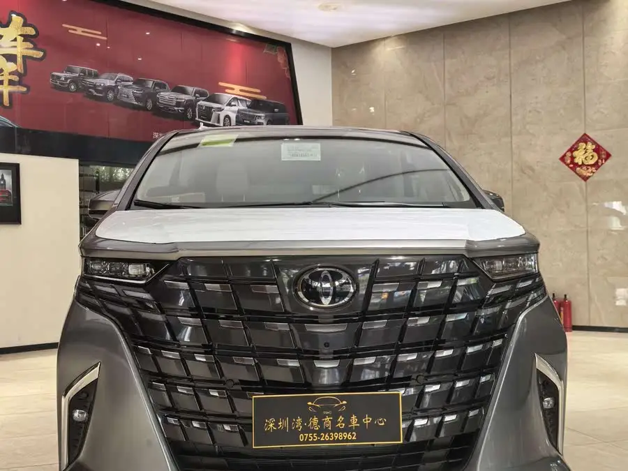 معلومات الطراز