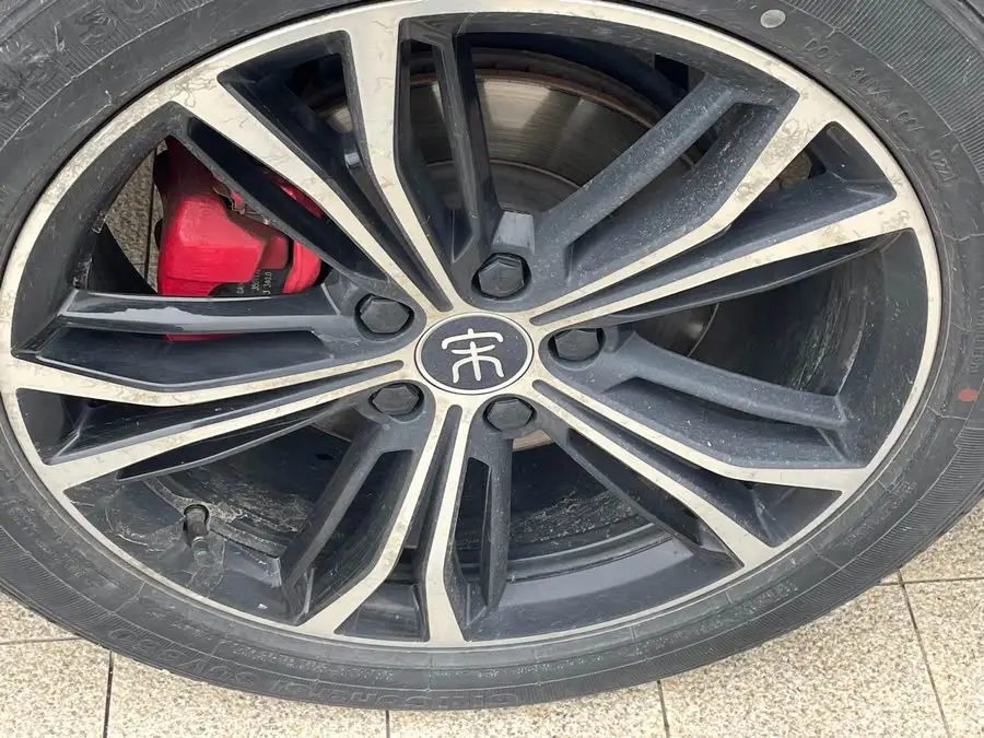 Song PLUS 2020 1.5T Automatic Flagship PLUS