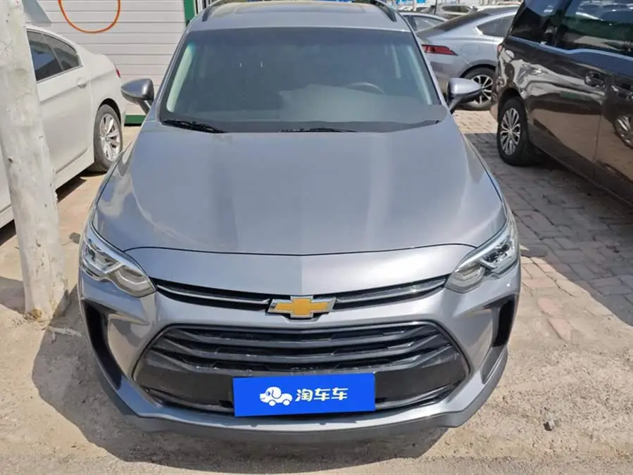 Wolando 2020 Light Hybrid 530T Automatic Enjoyment Edition (5+2 seats)