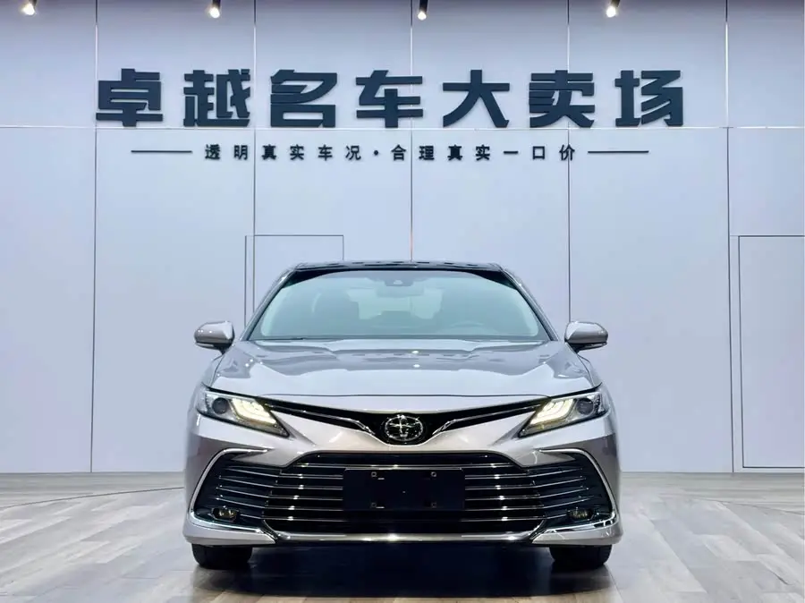 Camry 2021 2.5G Luxury Version
