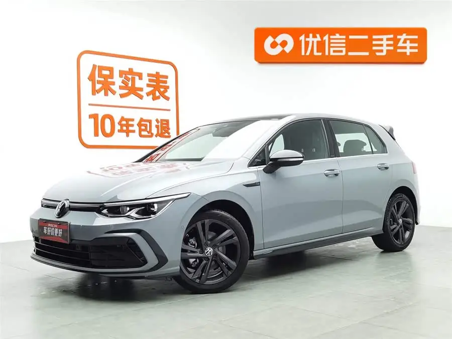 Golf 2021 280TSI DSG R-Line