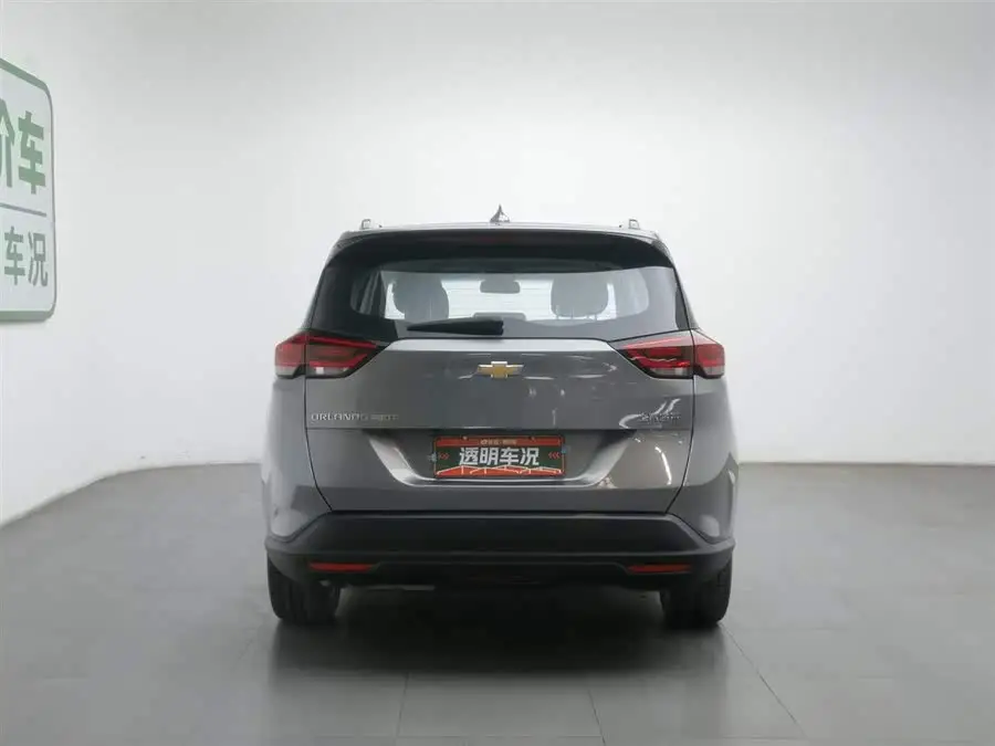 Wuling Hongguang Plus 2019 530T Automatic Enjoy Edition (5+2 Seater) National VI