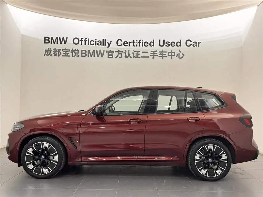 بي إم دبليو iX3 2023 إصدار القيادة