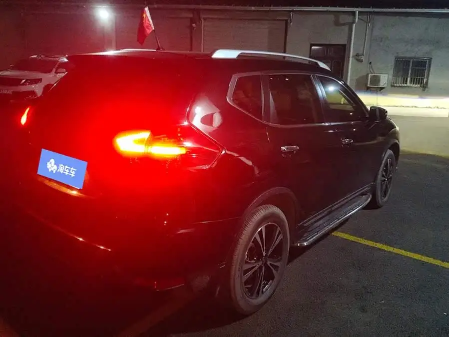 2021 Nissan X-Trail 2.5L CVT 4WD XL ITS Luxury Edition