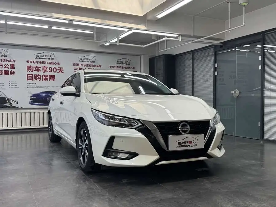 2022 Nissan Sylphy 1.6L XL CVT Enjoy Edition