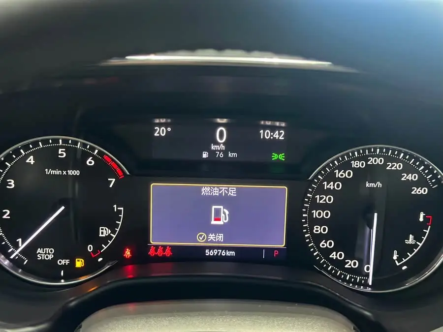 Cadillac CT5 2021 28T Luxury