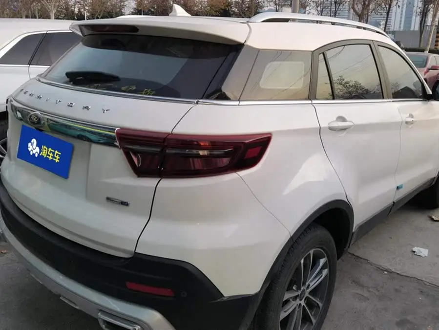 2020 Ling Jie Ling Jie S EcoBoost 145 CVT Platinum Edition