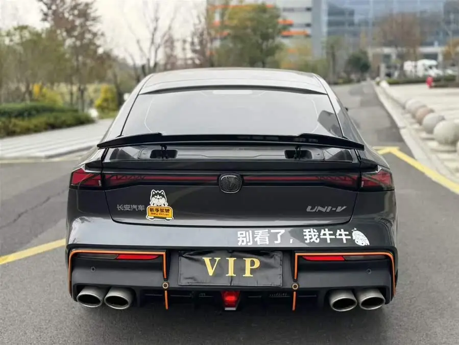 Changan UNI-V 2023 1.5T Sport Version