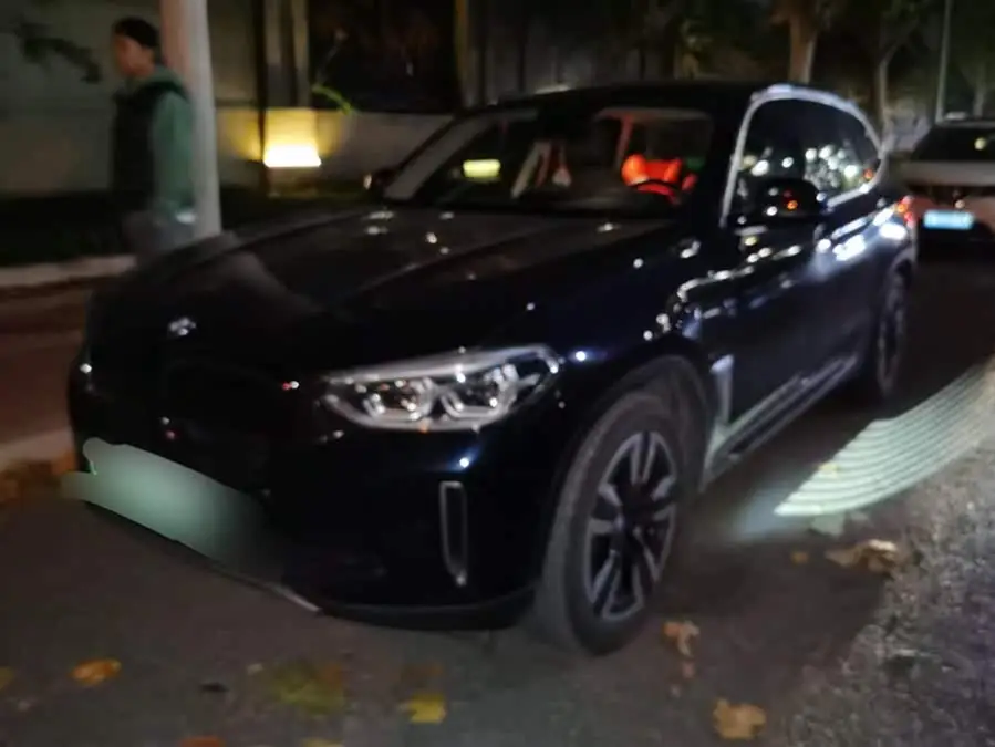 BMW iX3 2021 Model Leading Edition
