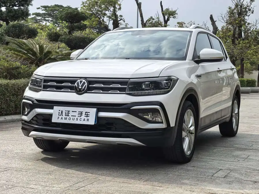 Tucson 2021 Model 280TSI DSG Comfort Version