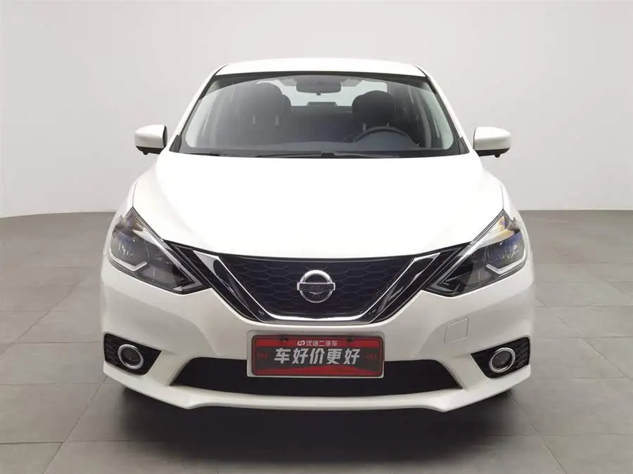 2022 Nissan Sylphy Classic 1.6XE CVT Comfort Edition