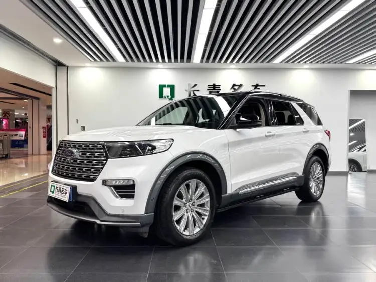 2020 Explorer EcoBoost 285 AWD Titanium 6-seater