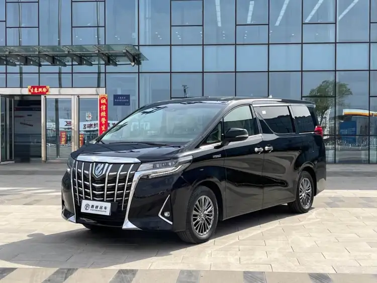 Alphard 2021 Dual Engine 2.5L Luxury Edition