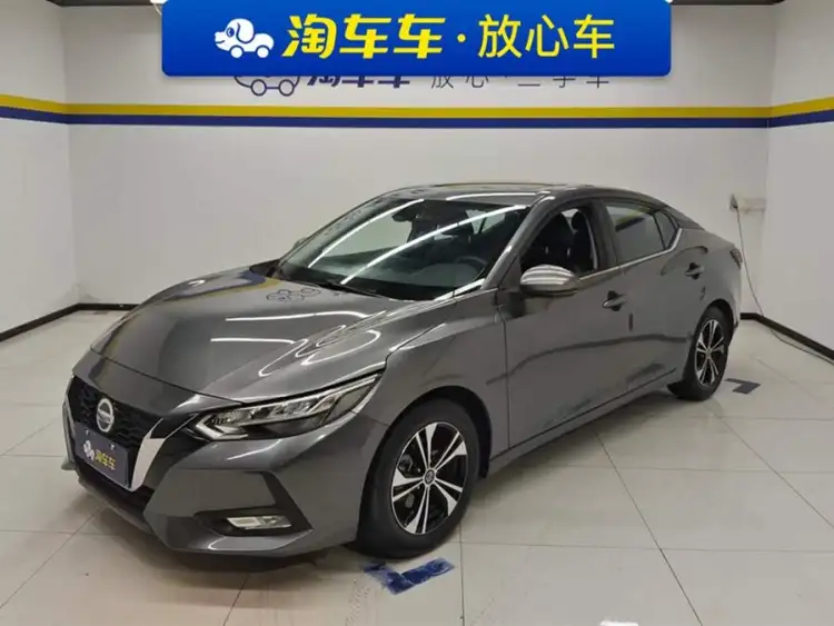 2021 Nissan Sylphy 1.6L XL CVT Enjoy Version