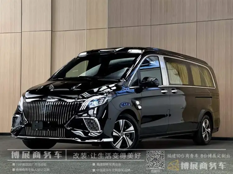 Vito 2024 2.0T Business Edition 7-Seater