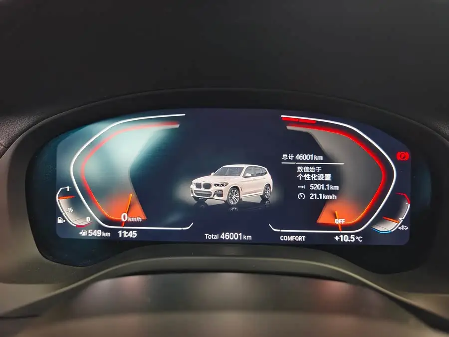 BMW X3 2021 xDrive25i M Sport Package