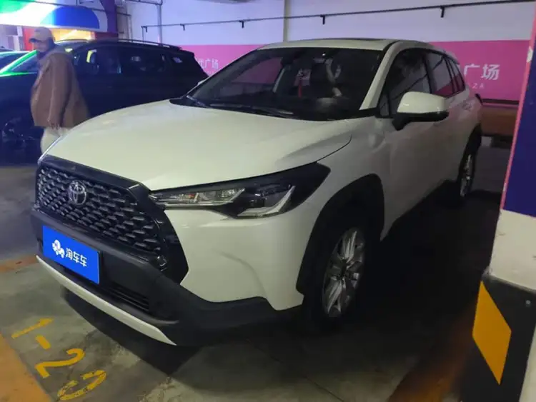 Corolla Ruifang 2023 2.0L Elite Edition