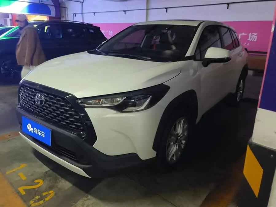 Corolla Ruifang 2023 2.0L Elite Edition