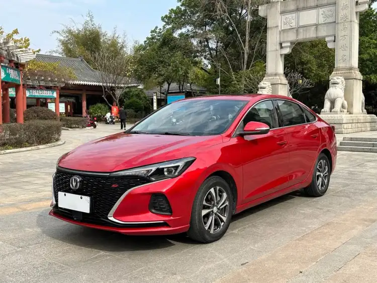 Yidong 2021 PLUS Blue Whale NE 1.4T GDI DCT Premium