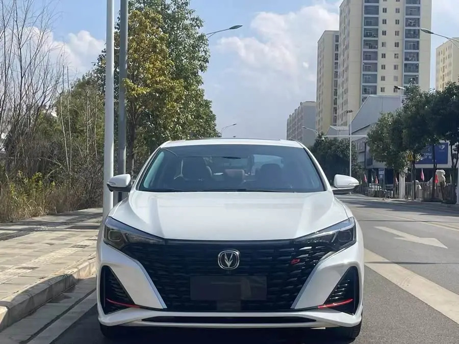 Yidong 2023 Model Changxiang Version PLUS Blue Whale NE 1.4T GDI DCT Premium Version