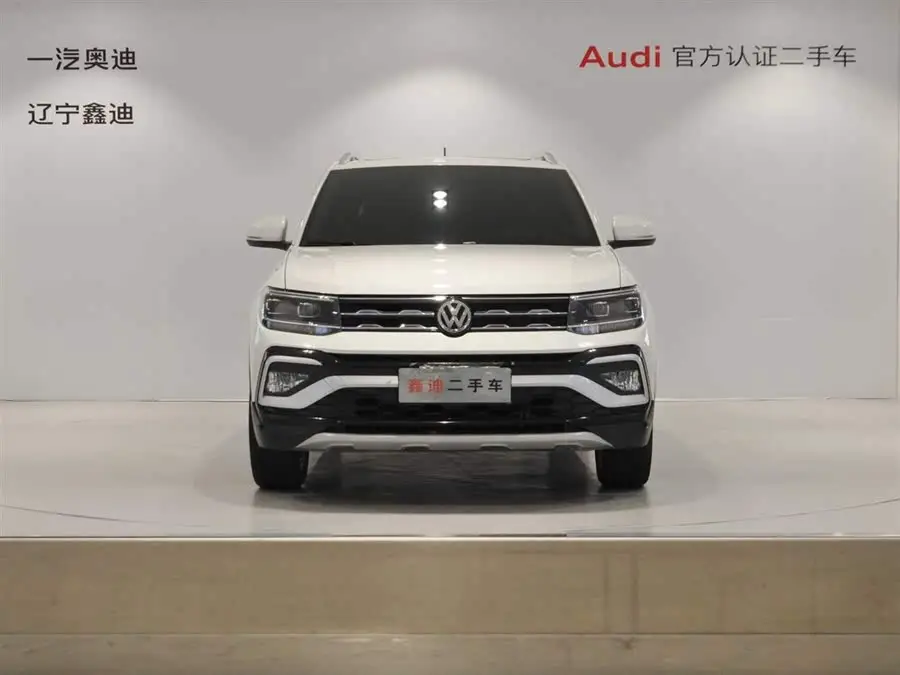 Tugela 2020 1.5L Automatic Comfort Edition