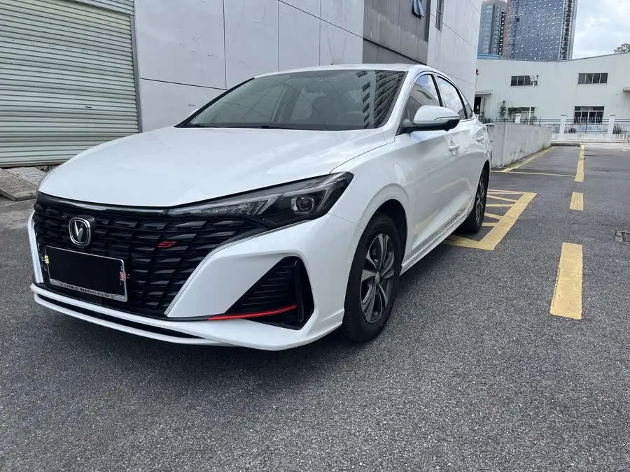 Yidong 2022 PLUS Blue Whale NE 1.4T GDI DCT Premium Edition