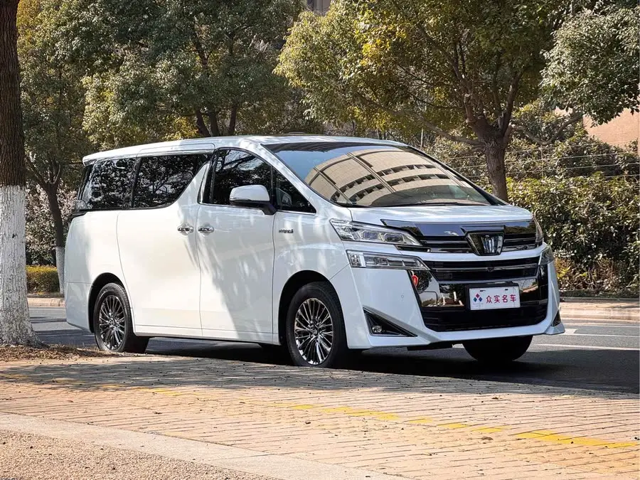 2021 Toyota Vellfire Crown Hybrid 2.5L HV Luxury Edition