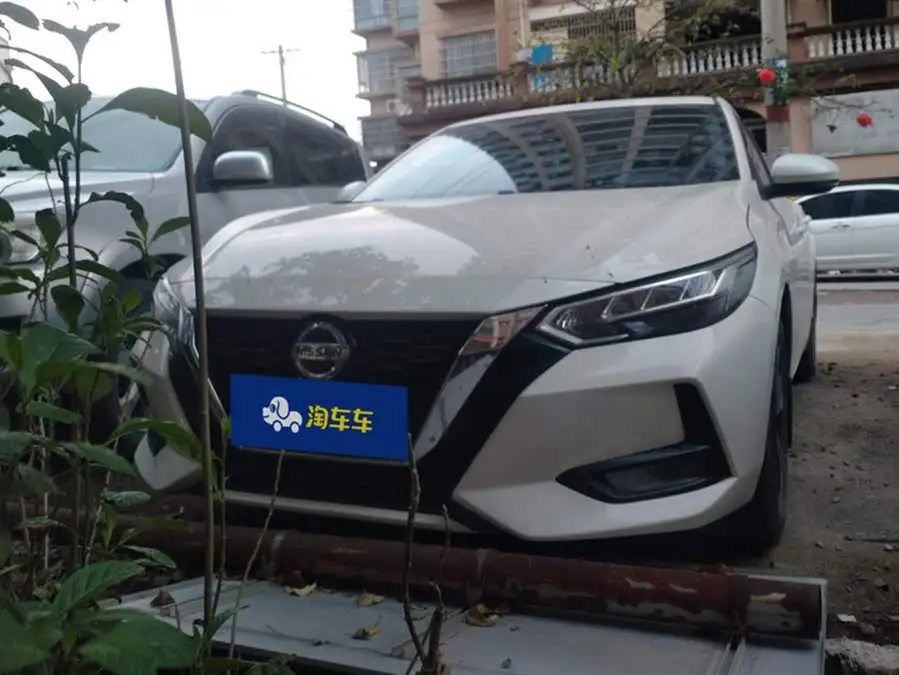 2022 نيسان سيلفي 1.6L XL CVT نسخة الاستمتاع