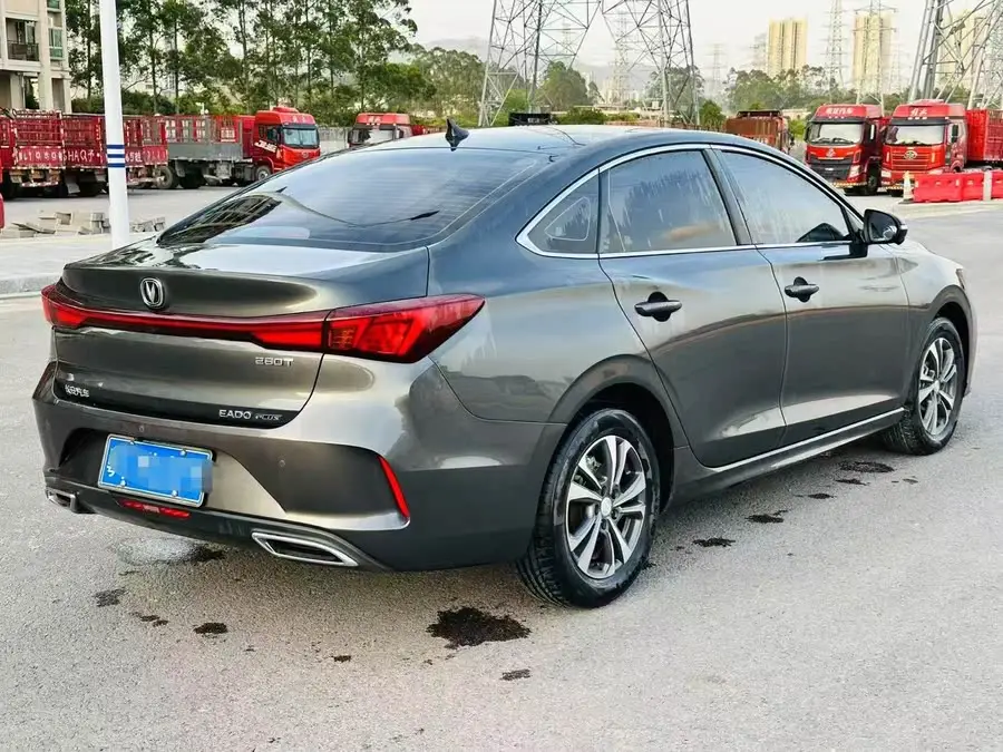 Yidong 2022 PLUS Blue Whale NE 1.4T GDI DCT Premium Edition
