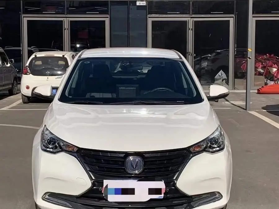 Yuexiang 2019 1.5L DCT Luxury Model National VI